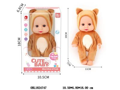 7寸环保全搪胶娃娃 主体衣服1款1色_OBL1824747
