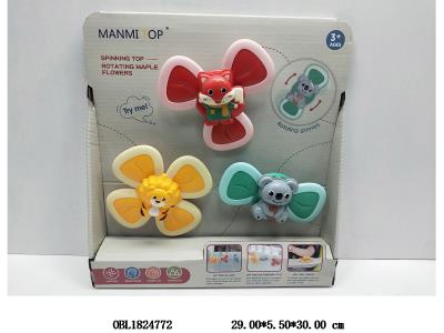 3只庄吸盘转转乐 3款混装_OBL1824772