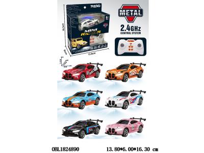 $item.NameEn_OBL1824890