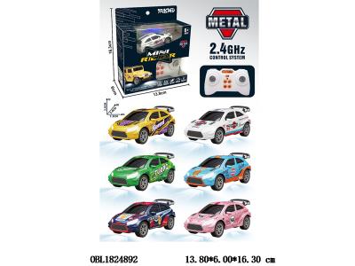 $item.NameEn_OBL1824892