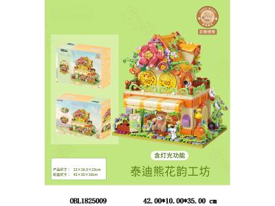 中英文版益智积木 花韵工坊 泰迪熊_OBL1825009