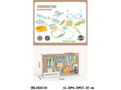 麦秆料医具套装_OBL1825110