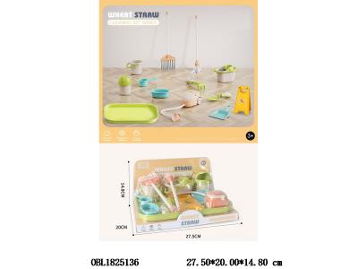 麦秆料洁具套装_OBL1825136