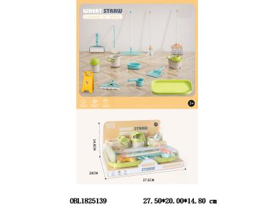 麦秆料洁具套装_OBL1825139