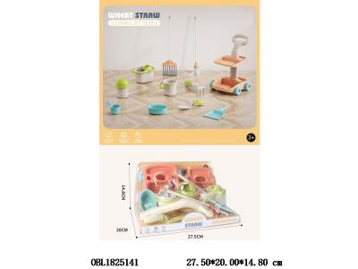 麦秆料洁具套装_OBL1825141