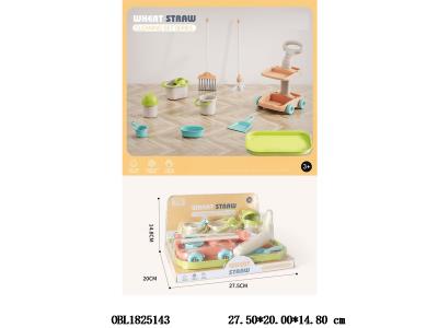 麦秆料洁具套装_OBL1825143