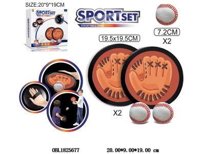 $item.NameEn_OBL1825677