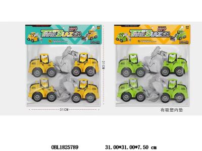 $item.NameEn_OBL1825789