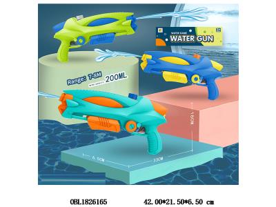 $item.NameEn_OBL1826165