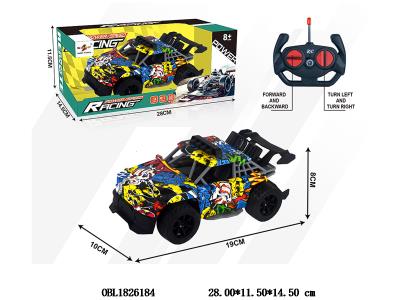 四通遥控越野车 车身3*AA不包电 遥控器2*AA不包电 27频率_OBL1826184