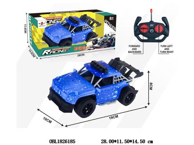 四通遥控越野车 车身3*AA不包电 遥控器2*AA不包电 27频率_OBL1826185