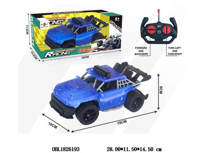 四通遥控越野车 车身3*AA不包电 遥控器2*AA不包电 27频率_OBL1826193