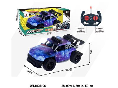 四通遥控越野车 车身3*AA不包电 遥控器2*AA不包电 27频率_OBL1826196