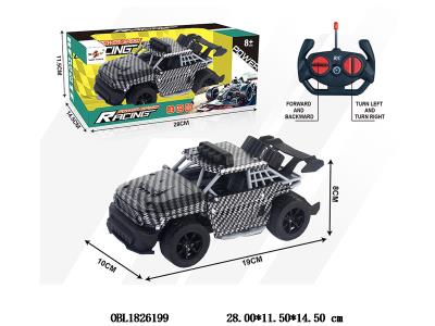 四通遥控越野车 车身3*AA不包电 遥控器2*AA不包电 27频率_OBL1826199