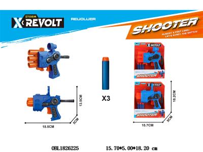 EVA软弹枪 2款混装_OBL1826225