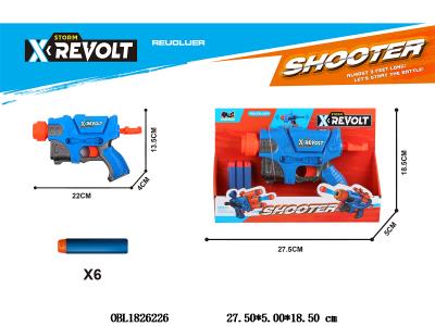 EVA软弹枪_OBL1826226