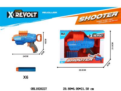 EVA软弹枪_OBL1826227