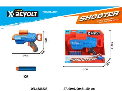 EVA软弹枪_OBL1826228