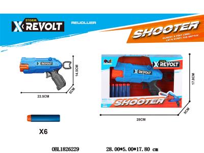 EVA软弹枪_OBL1826229