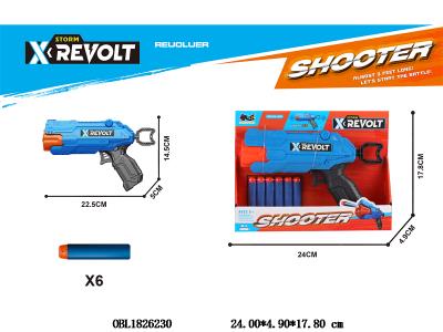 EVA软弹枪_OBL1826230