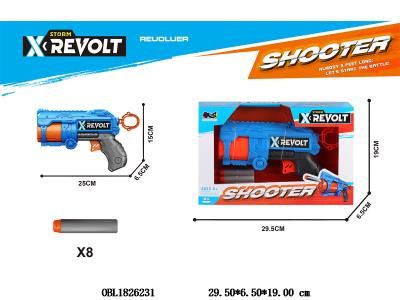 EVA软弹枪_OBL1826231