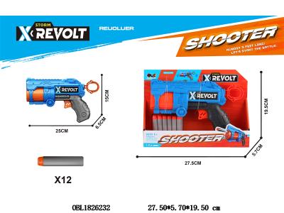 EVA软弹枪_OBL1826232