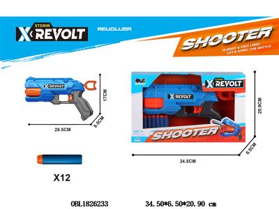 EVA软弹枪_OBL1826233