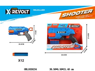 EVA软弹枪_OBL1826234