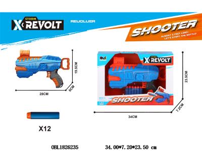 EVA软弹枪_OBL1826235