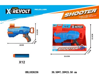 EVA软弹枪_OBL1826236