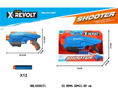 EVA软弹枪_OBL1826271