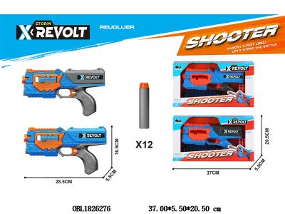 EVA软弹枪 2色混装_OBL1826276