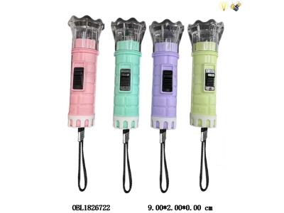 $item.NameEn_OBL1826722