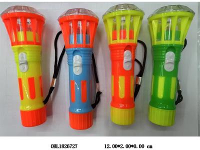 $item.NameEn_OBL1826727