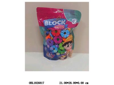 $item.NameEn_OBL1826817