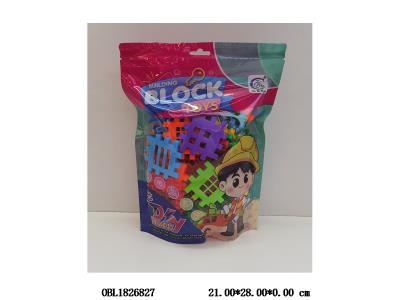 $item.NameEn_OBL1826827