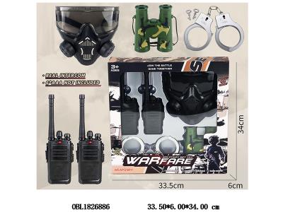 $item.NameEn_OBL1826886