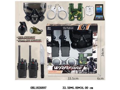 $item.NameEn_OBL1826897