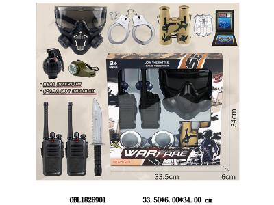 $item.NameEn_OBL1826901