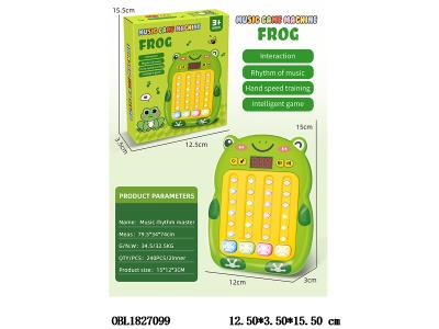 $item.NameEn_OBL1827099