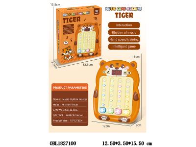 $item.NameEn_OBL1827100