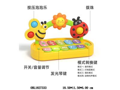 $item.NameEn_OBL1827333