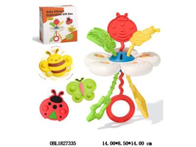 $item.NameEn_OBL1827335