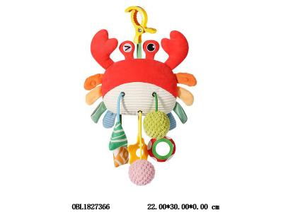 $item.NameEn_OBL1827366