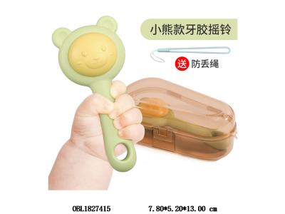 $item.NameEn_OBL1827415