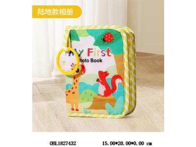 $item.NameEn_OBL1827432