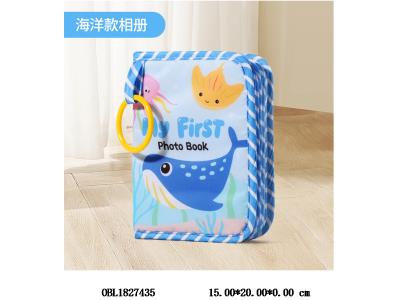 $item.NameEn_OBL1827435