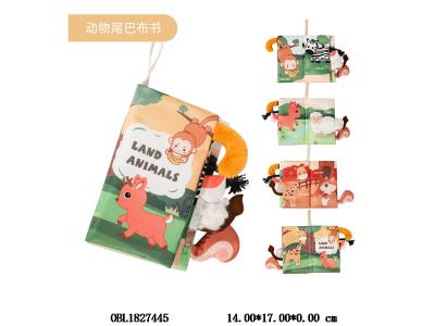 $item.NameEn_OBL1827445