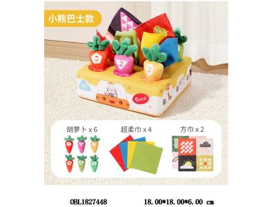 $item.NameEn_OBL1827448