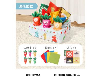 $item.NameEn_OBL1827453